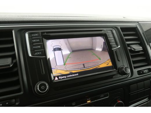 Volkswagen Transporter 2.0 TDI L2H1 | Dubbele Cabine | 5 Persoons | 140PK Airco ACC Camera Carplay PDC 17''LMV Trekhaak| ActivLease financial lease