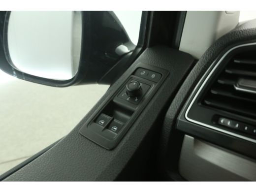 Volkswagen Transporter 2.0 TDI L2H1 | Dubbele Cabine | 5 Persoons | 140PK Airco ACC Camera Carplay PDC 17''LMV Trekhaak| ActivLease financial lease