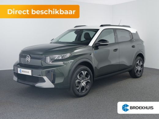 Citroën C3 Aircross You + Pack Plus | Achteruitrijcamera | Boordlader 11kW - 3 fasen | Dagrijverlichting
