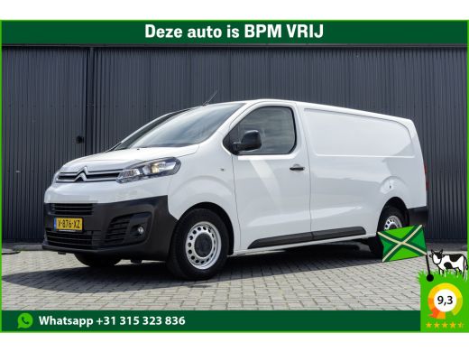 Citroën Jumpy BlueHDI 120 | L3H1 | Climate | Cruise | PDC | Euro 6 Citroën Jumpy BlueHDI 120 | L3H1 | Climate | Cruise | PDC | Euro 6