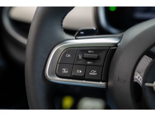 Fiat 600 1.2 Turbo Hybrid La Prima | Massagefunctie | Adaptieve Cruise Controle | Elek. Kofferklep | Navig... ActivLease financial lease