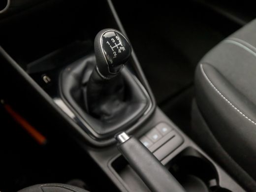 Ford Fiesta 1.1 Premium (APPLE CARPLAY, GROOT NAVI, LANE ASSIST, SPORTSTOELEN, PARKEERSENSOREN, CRUISE, NIEUW... ActivLease financial lease
