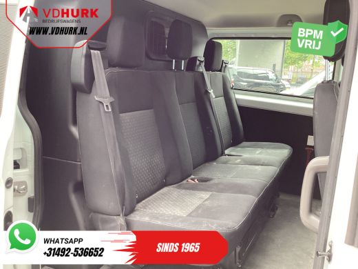 Ford Transit Custom 2.0 TDCI L2 Trend DC Dubbel Cabine BPM VRIJ! Stoelverw./ Carplay/ 2.7t Trekverm./ Navi/ PDC/ Cruise ActivLease financial lease