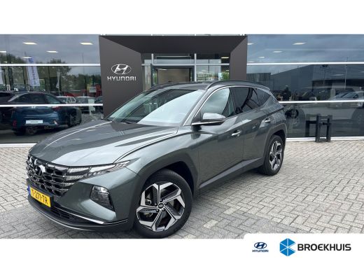 Hyundai Tucson 1.6 T-GDI PHEV Comfort Smart 4WD | DAB ontvanger | Achteruitrijcamera | | Achterbank in delen nee... Hyundai Tucson 1.6 T-GDI PHEV Comfort Smart 4WD | DAB ontvanger | Achteruitrijcamera | | Achterbank in delen nee...
