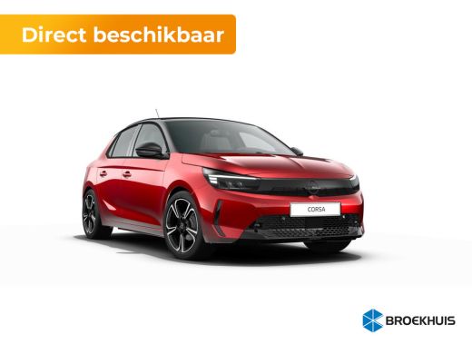 Opel Corsa YES | LED koplampen met LED dagrijverlichting | Licht- en regensensor | Parkeersensoren achter Opel Corsa YES | LED koplampen met LED dagrijverlichting | Licht- en regensensor | Parkeersensoren achter