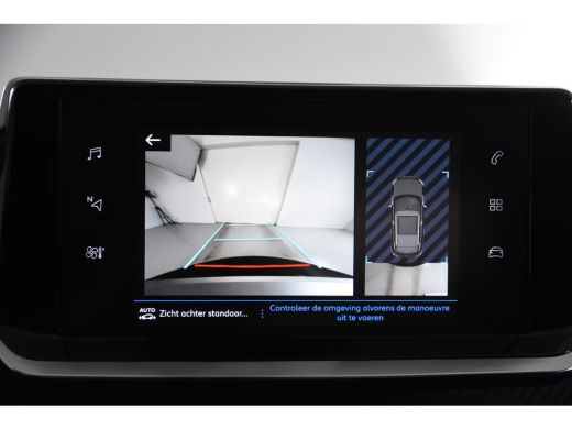 Peugeot 2008 Active *1ste Eigenaar*Navigatie*Camera*DAB* ActivLease financial lease