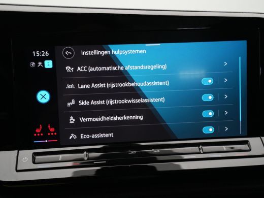 Volkswagen Caddy 2.0 TDI 122pk DSG 1st Edition Camera Pdc Navigatie Sideassist Stoelverwarming ActivLease financial lease