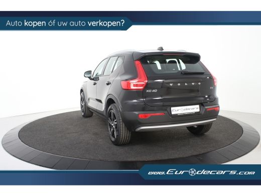 Volvo  XC40 1.5 T3 Momentum Pro *1ste Eigenaar*R-Design*Navigatie* ActivLease financial lease