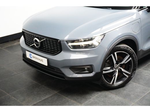 Volvo  XC40 T5 R-Design | BLIS | Cruise Adaptief | Keyless | ActivLease financial lease