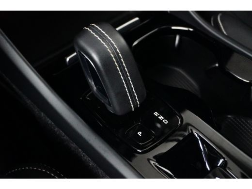 Volvo  XC40 T5 R-Design | BLIS | Cruise Adaptief | Keyless | ActivLease financial lease