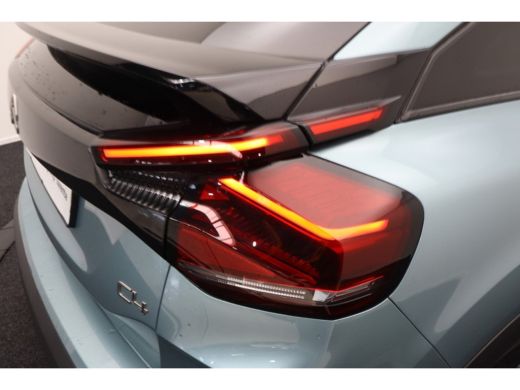 Citroën C4 1.2 Puretech Shine Panoramadak! ActivLease financial lease
