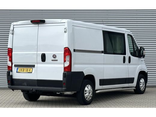Fiat Ducato 30 2.3 MultiJet L2H1 ActivLease financial lease