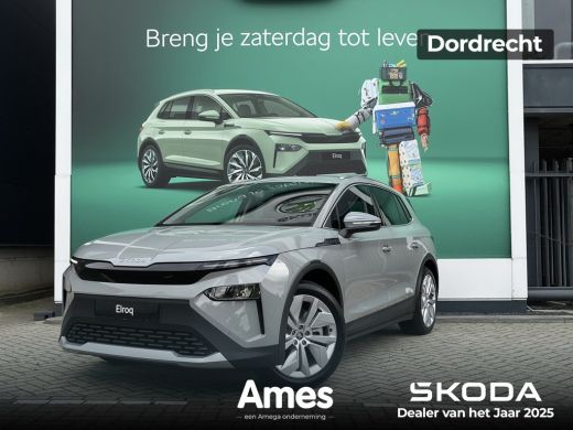 Skoda Elroq 85 Business Edition - Tour uitvoering | Adaptieve cruise control Skoda Elroq 85 Business Edition - Tour uitvoering | Adaptieve cruise control