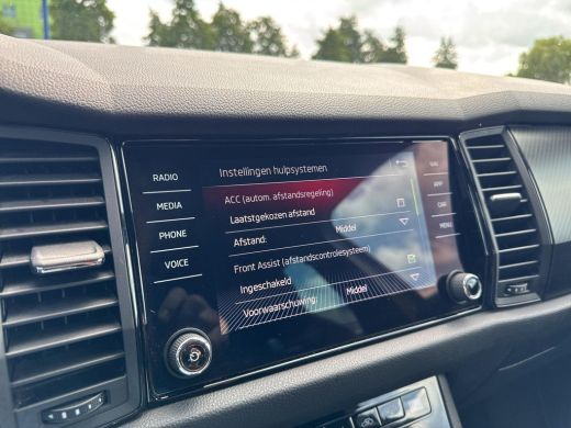 Skoda Kodiaq 1.5 TSI Sportline Business 7p. | 150Pk | Automaat | Side assist | ActivLease financial lease
