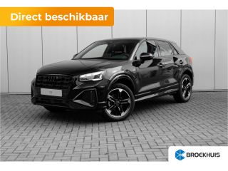 Audi Q2 S edition | Adaptive cruise control | Audi smartphone interface | Audi soundsystem