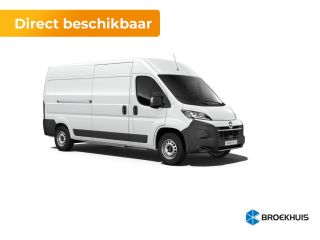 Opel Movano Standaard - Electric | Elektrisch verstelbare en verwarmbare buitenspiegels