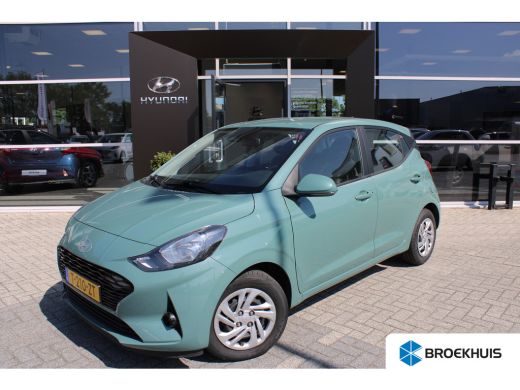 Hyundai i10 1.0 Comfort | Airco | Armsteun voor | Bestuurdersstoel in hoogte verstelbaar Hyundai i10 1.0 Comfort | Airco | Armsteun voor | Bestuurdersstoel in hoogte verstelbaar