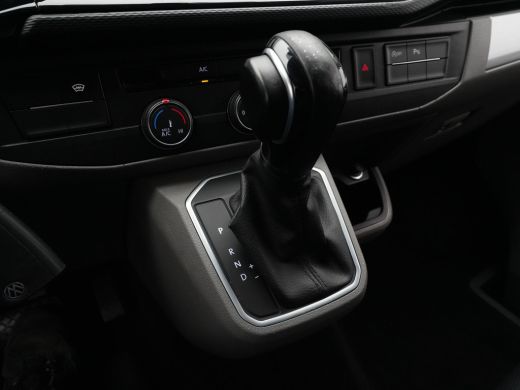 Volkswagen Transporter 2.0 TDI 150pk DSG L1H1 28 Bulli Navigatie Leder Led Acc Pdc Carplay ActivLease financial lease