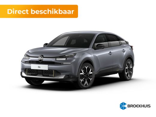 Citroën C4 Max | Achteruitrijcamera met Top Rear Vision (180° weergave van ruimte achter de auto) | Adaptive... Citroën C4 Max | Achteruitrijcamera met Top Rear Vision (180° weergave van ruimte achter de auto) | Adaptive...