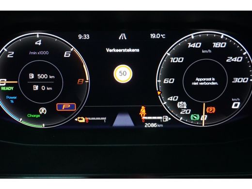 CUPRA Formentor 1.4 TSI e-Hybrid Essential Adap.Cruise | Led | Camera | Verw. Stuur ActivLease financial lease
