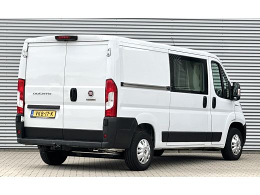 Fiat Ducato 30 2.3 MultiJet L2H1 ActivLease financial lease