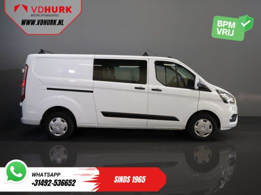 Ford Transit Custom 2.0 TDCI L2 Trend DC Dubbel Cabine BPM VRIJ! Stoelverw./ Carplay/ 2.7t Trekverm./ Navi/ PDC/ Cruise ActivLease financial lease