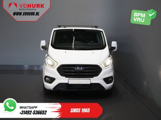 Ford Transit Custom 2.0 TDCI L2 Trend DC Dubbel Cabine BPM VRIJ! Stoelverw./ Carplay/ 2.7t Trekverm./ Navi/ PDC/ Cruise ActivLease financial lease