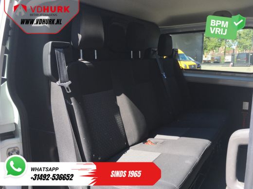 Ford Transit Custom 2.0 TDCI L2 Trend DC Dubbel Cabine BPM VRIJ! Stoelverw./ Carplay/ 2.7t Trekverm./ Navi/ PDC/ Cruise ActivLease financial lease