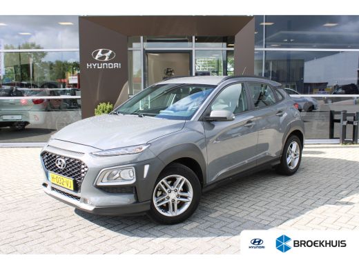 Hyundai Kona 1.0 T-GDI Comfort | Achterbank in delen neerklapbaar | Achteruitrijcamera | Alarm klasse 1(startb... Hyundai Kona 1.0 T-GDI Comfort | Achterbank in delen neerklapbaar | Achteruitrijcamera | Alarm klasse 1(startb...