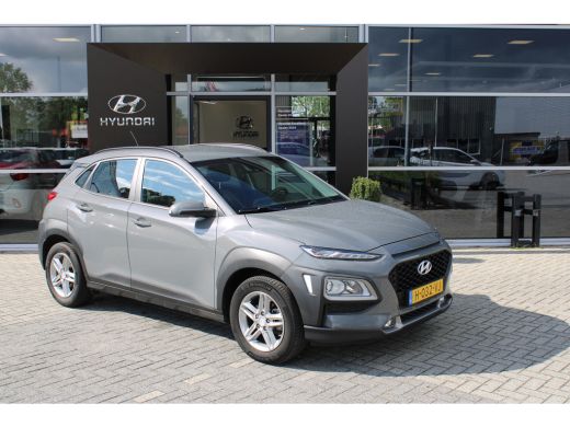 Hyundai Kona 1.0 T-GDI Comfort | Achterbank in delen neerklapbaar | Achteruitrijcamera | Alarm klasse 1(startb... ActivLease financial lease