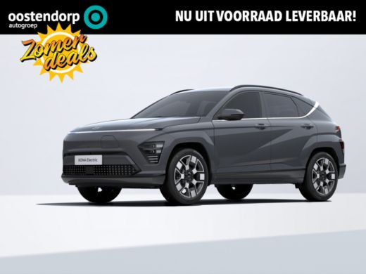 Hyundai Kona Premium 65.4 kWh | 7.500,- korting! | Uit voorraad leverbaar! | Hyundai Kona Premium 65.4 kWh | 7.500,- korting! | Uit voorraad leverbaar! |