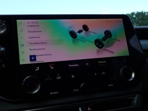 Lexus RX 450h+ Plug-in Hybrid Comfort Line 2024 ActivLease financial lease