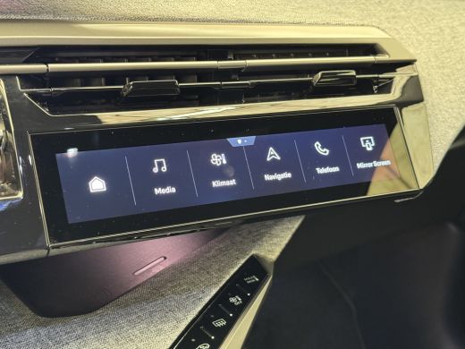 Peugeot e-3008 Allure 73 kWh | Navigatie | Climate | 360 Camera | Apple Carplay/Android Auto | | 11 kW lader | A... ActivLease financial lease