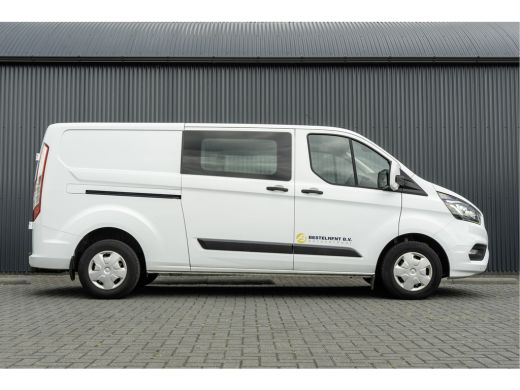 Ford Transit Custom **2.0 TDCI 131PK L2H1 | 6-Zits | Cruise | Airco | PDC | Euro 6** ActivLease financial lease