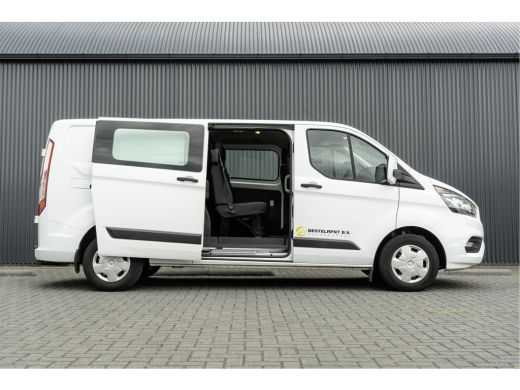 Ford Transit Custom **2.0 TDCI 131PK L2H1 | 6-Zits | Cruise | Airco | PDC | Euro 6** ActivLease financial lease