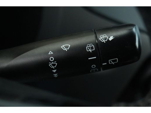 Peugeot 108 1.0 e-VTi Active | Bluetooth | Airco | Privacy Glass | Elec. pakket | Mistlampen | Bluetooth | Ai... ActivLease financial lease