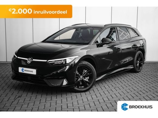 Volkswagen ID.7 Pro Limited Edition Inclusief €2000,- inruilvoordeel | Airconditioning automatisch, 2-zone (Clima...
