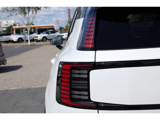 Volvo  EX30 Single Motor Extended Range Plus 69 kWh | Achteropkomend verkeer waarschuwing | Alarmsysteem | Ap... ActivLease financial lease