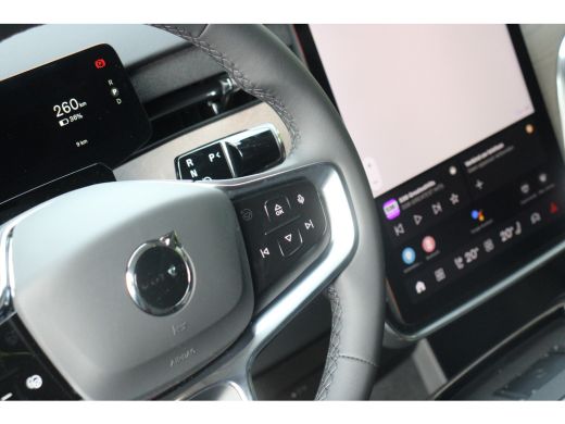 Volvo  EX90 Twin Motor Ultra 7p. 111 kWh | Trekhaak | 360 Camera | Luchtvering | BOSE | Head-up | Panoramadak ActivLease financial lease