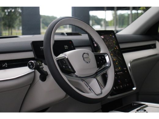 Volvo  EX90 Twin Motor Ultra 7p. 111 kWh | Trekhaak | 360 Camera | Luchtvering | Massage | BOSE | Head-up | P... ActivLease financial lease