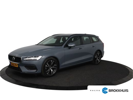 Volvo V60 2.0 B3 Essential Edition | Stoel & stuurwielverwarming | Trekhaak | Parkassist camera | DAB+ | Volvo V60 2.0 B3 Essential Edition | Stoel & stuurwielverwarming | Trekhaak | Parkassist camera | DAB+ |