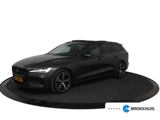 Volvo V60 2.0 T6 Plug-in hybrid AWD Plus Dark | Panoramisch schuif/kanteldak | Stoel & stuurwielverwarming ... Volvo V60 2.0 T6 Plug-in hybrid AWD Plus Dark | Panoramisch schuif/kanteldak | Stoel & stuurwielverwarming ...