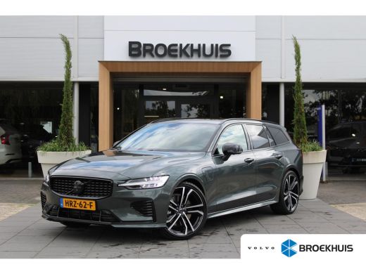 Volvo V60 2.0 T6 Plug-in hybrid AWD Ultra Dark | Bowers & Wilkins | Head-Up Display | Stoel massage + Vent... Volvo V60 2.0 T6 Plug-in hybrid AWD Ultra Dark | Bowers & Wilkins | Head-Up Display | Stoel massage + Vent...