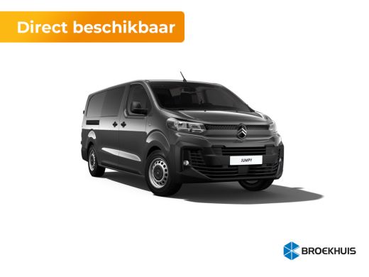 Citroën Jumpy Standaard - Dubbele Cabine | Elektrisch bedienbare en verwarmbare buitenspiegels | Exterieurpakke...