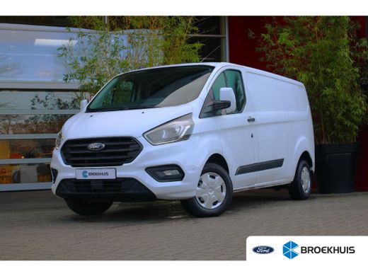 Ford Transit Custom 300 2.0 TDCI L2H1 Trend | Achteruitrijcamera | Airco | Audio installatie Ford Transit Custom 300 2.0 TDCI L2H1 Trend | Achteruitrijcamera | Airco | Audio installatie