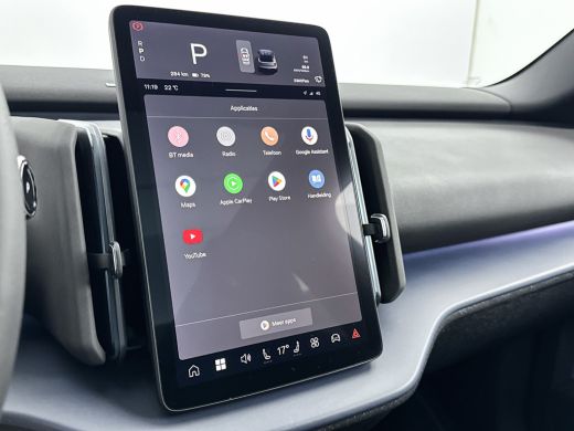 Volvo  EX30 Single Motor Extended Range Ultra 69 kWh | 20" | Getint glas | Stoel/stuurverwarming | 360 Camera... ActivLease financial lease