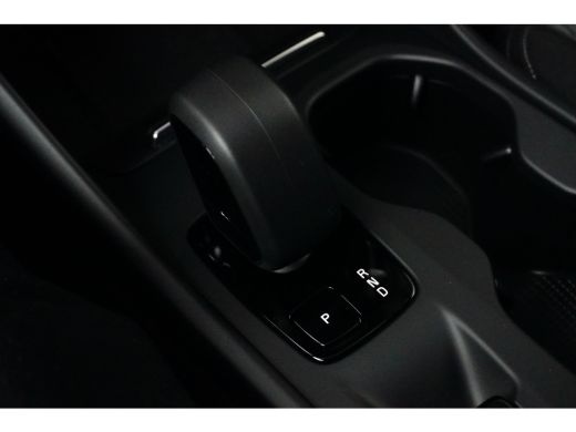 Volvo  XC40 1.5 T5 Recharge Inscription Expression | Adaptive Cruise | BLIS | Camera | Stuur/stoelverwarming ... ActivLease financial lease