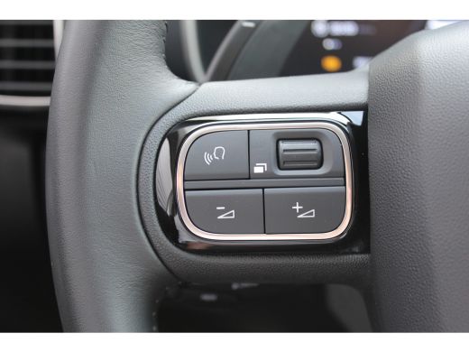 Citroën C5 Aircross 1.2 PURETECH 130PK SHINE AUTOMAAT / NAVI / LEDER / CLIMA / FULL-LED / PDC / 18" LMV / CAMERA / KE... ActivLease financial lease