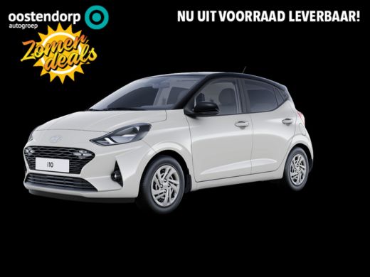 Hyundai i10 1.0 Comfort Smart | 2.750,- Korting | Uit voorraad leverbaar | Hyundai i10 1.0 Comfort Smart | 2.750,- Korting | Uit voorraad leverbaar |