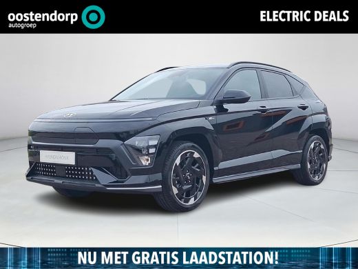 Hyundai Kona N Line Business 64.8 kWh | 2.500,- korting | Gratis laadstation t.w.v. 589,- | Uit voorraad lever... Hyundai Kona N Line Business 64.8 kWh | 2.500,- korting | Gratis laadstation t.w.v. 589,- | Uit voorraad lever...